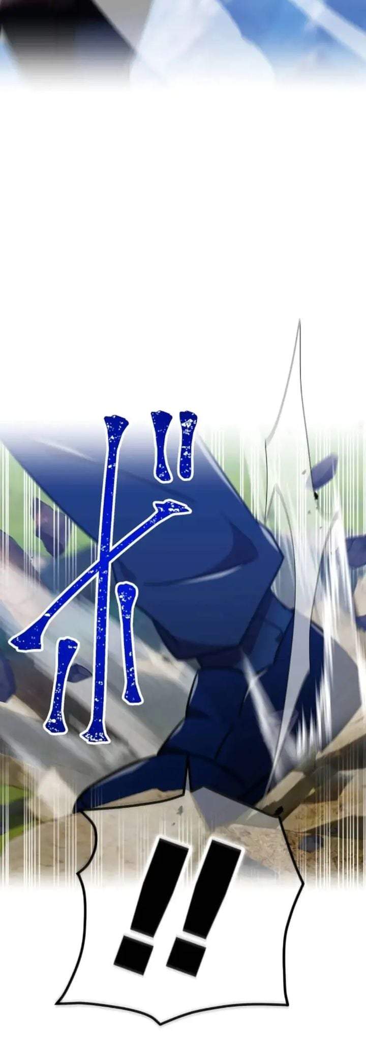 Kami Chi no Kyuuseishu -0. 00000001% o Hikiate Saikyou e- Chapter 129
