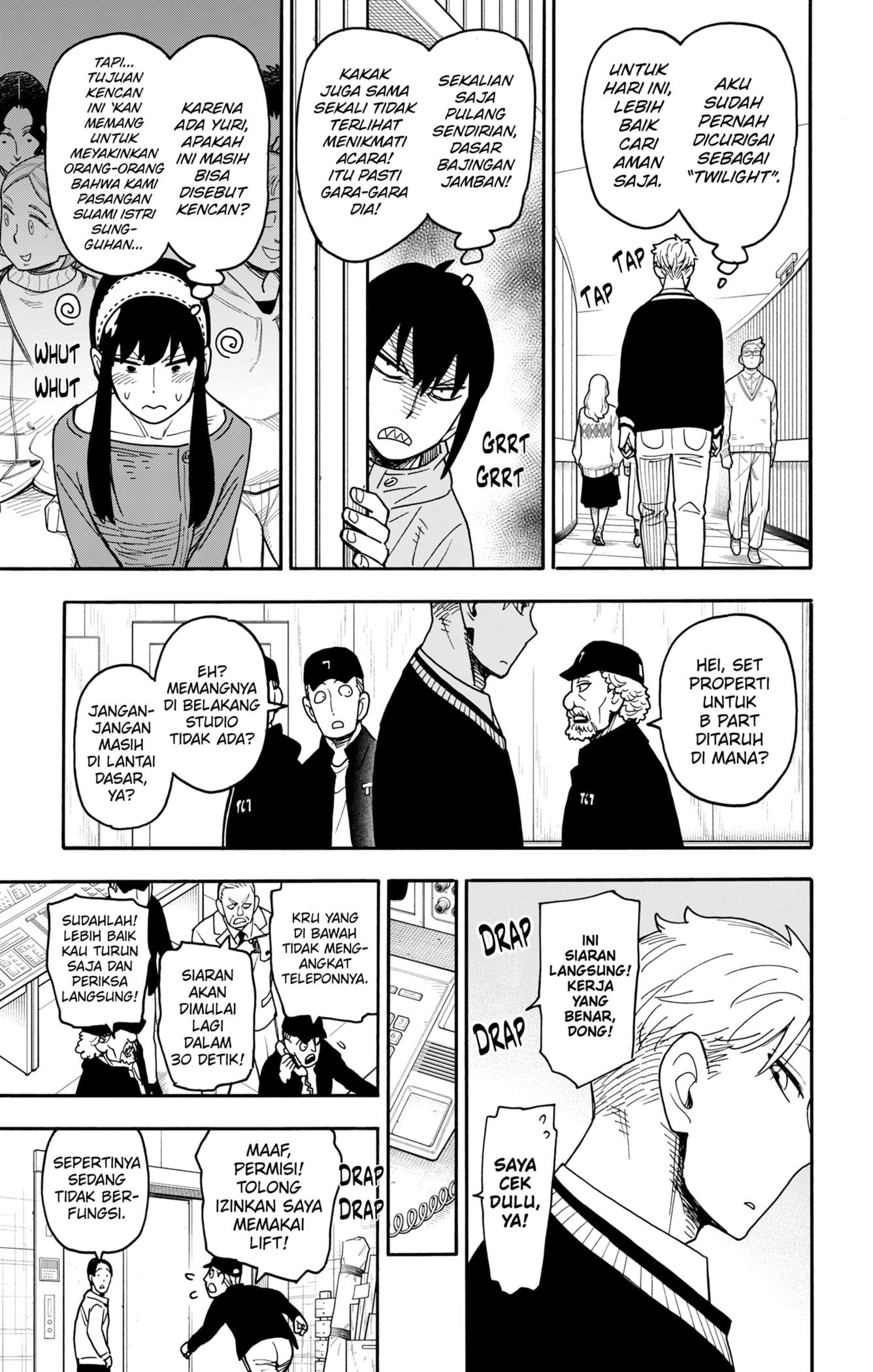 Spy X Family Chapter 128