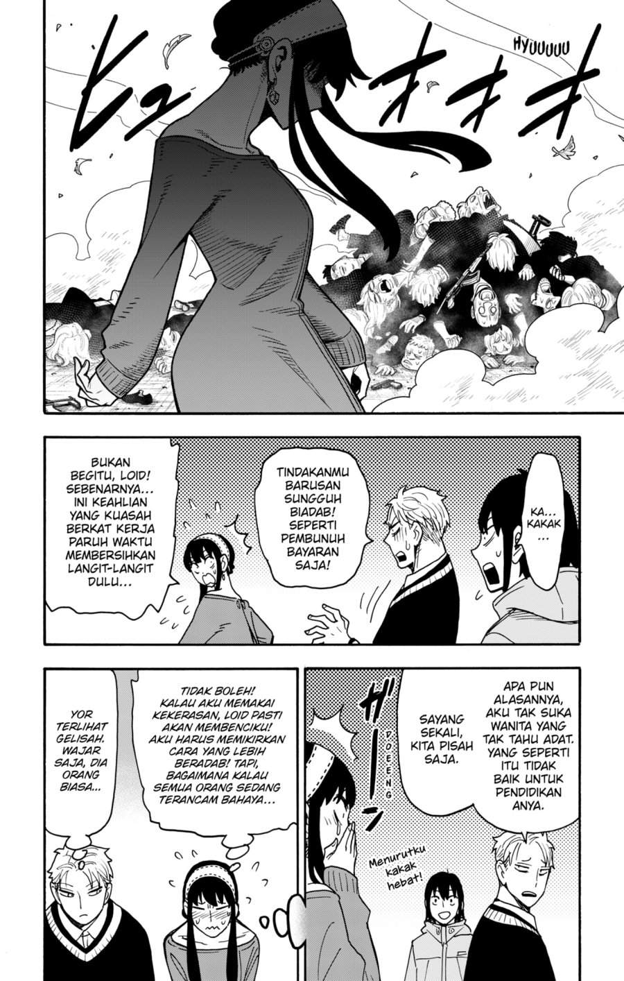 Spy X Family Chapter 129