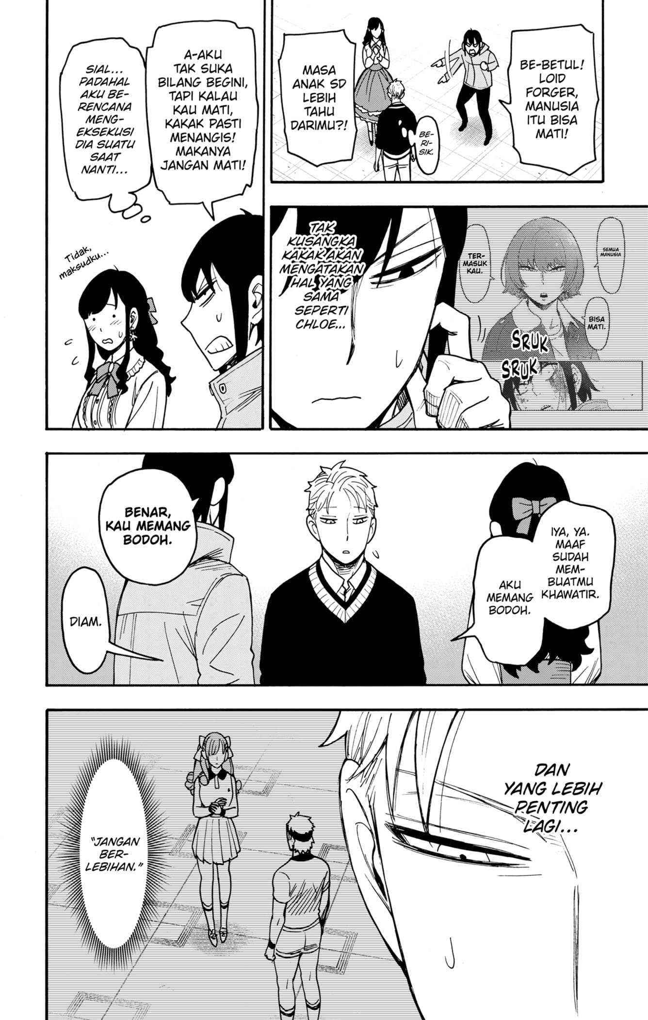 Spy X Family Chapter 132