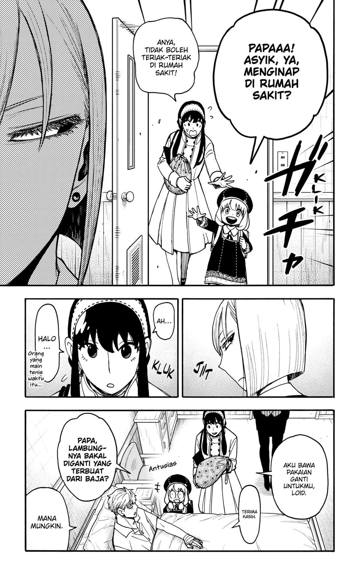 Spy X Family Chapter 137
