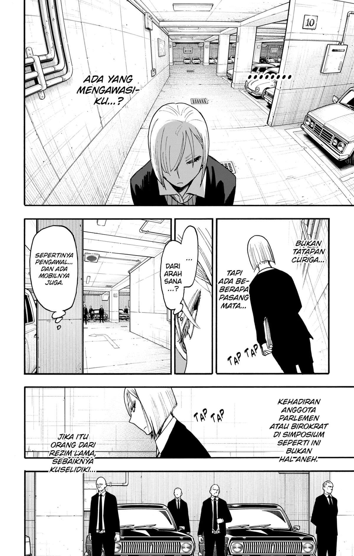 Spy X Family Chapter 137