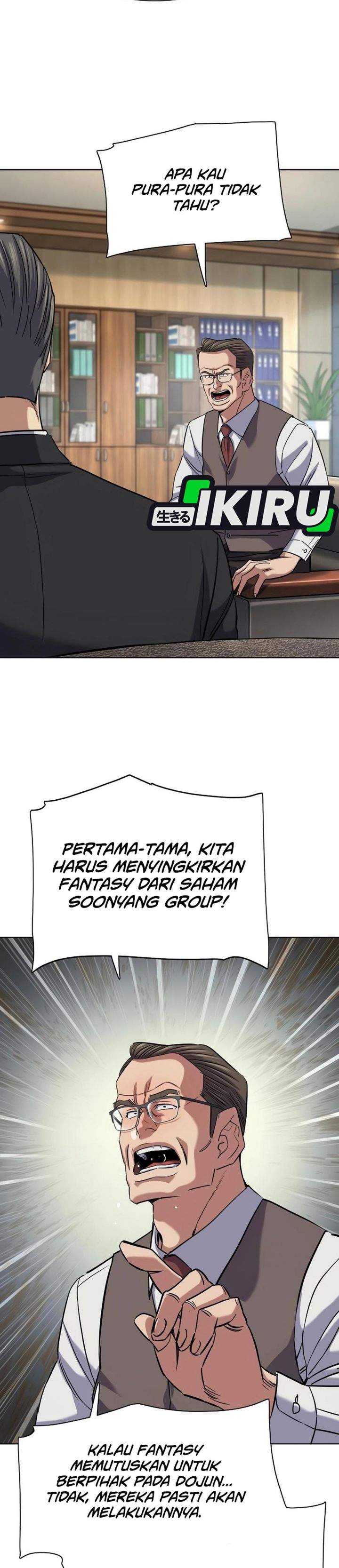 The Youngest Son Of A Rich Family Chapter 197