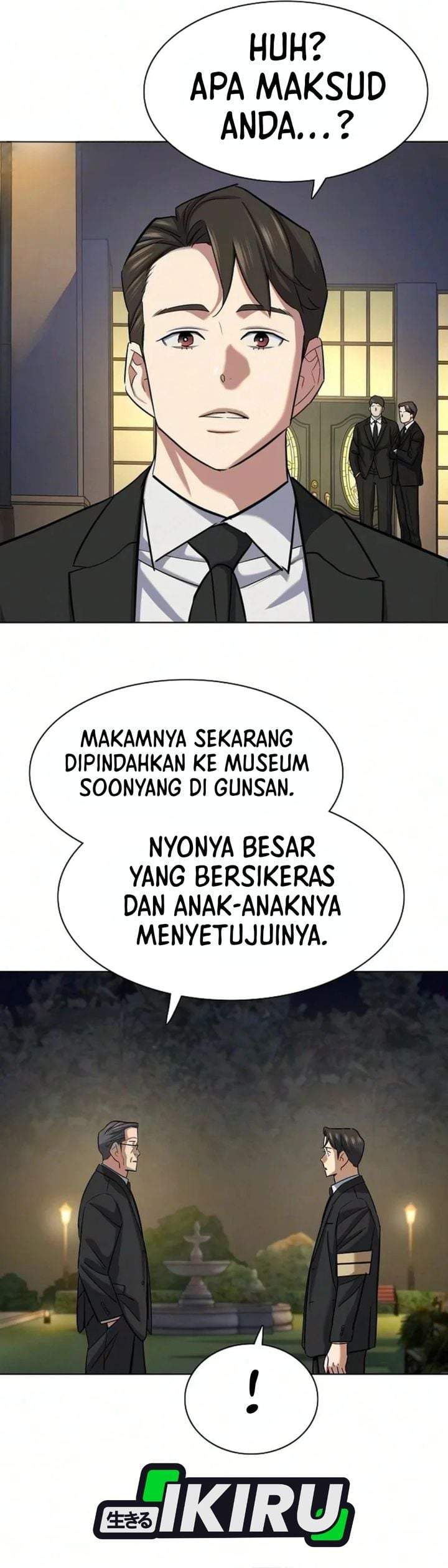 The Youngest Son Of A Rich Family Chapter 205