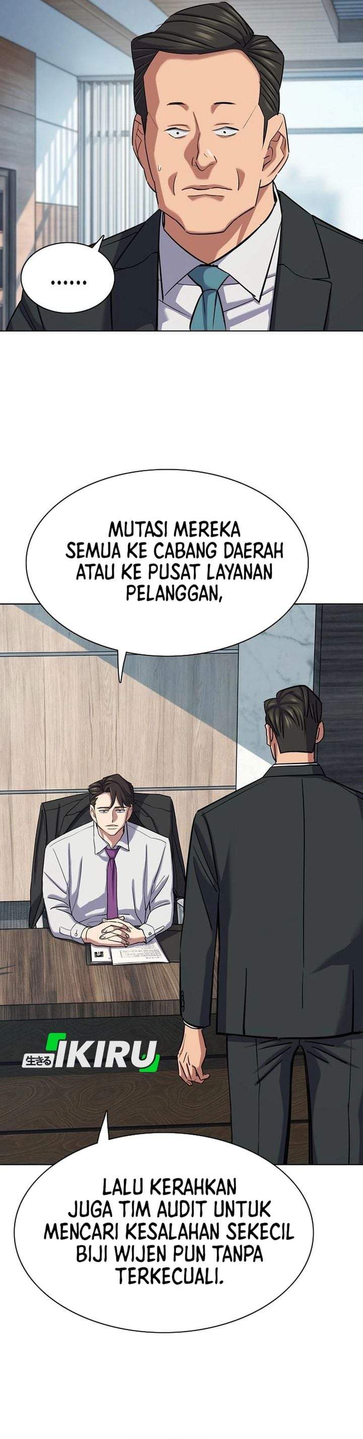 The Youngest Son Of A Rich Family Chapter 214