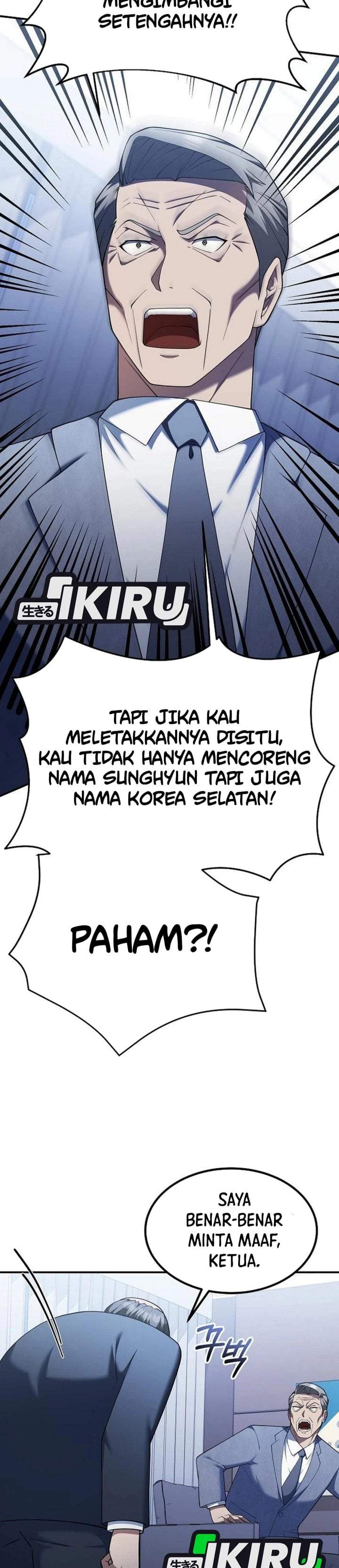 The Chairman Who Just Wants to Slack Off Chapter 15