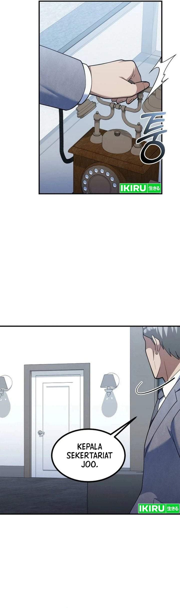 The Chairman Who Just Wants to Slack Off Chapter 16
