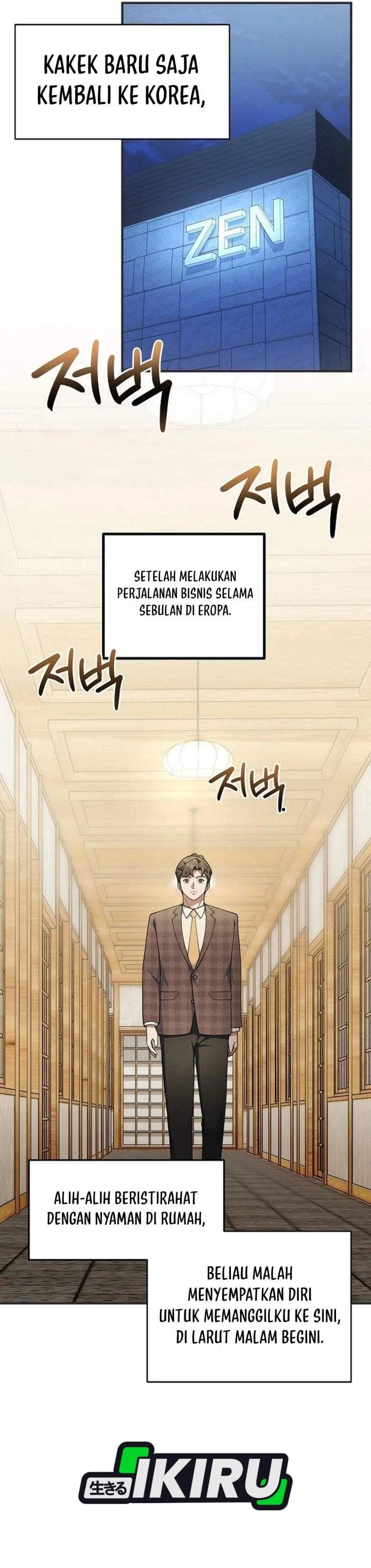 The Chairman Who Just Wants to Slack Off Chapter 17
