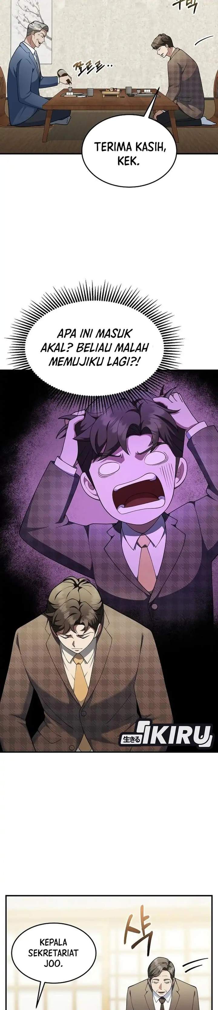 The Chairman Who Just Wants to Slack Off Chapter 18