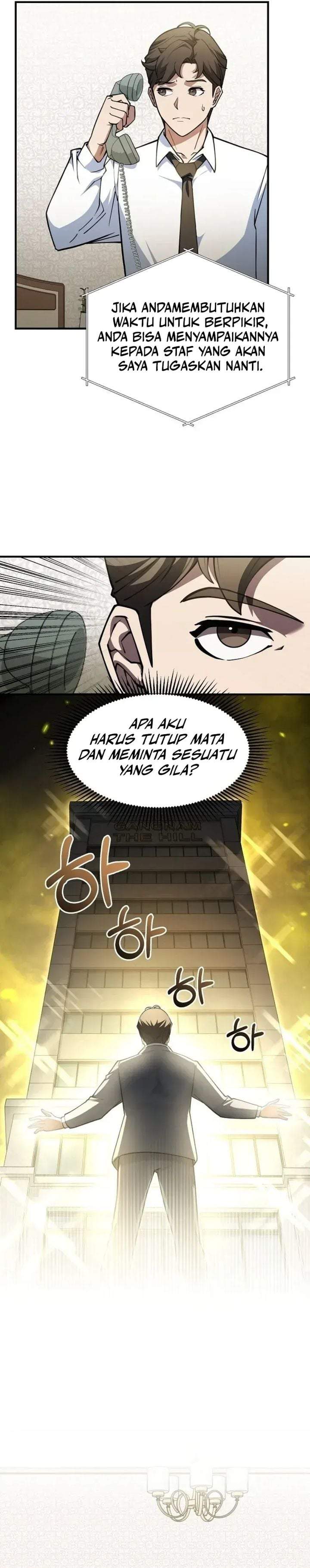 The Chairman Who Just Wants to Slack Off Chapter 2