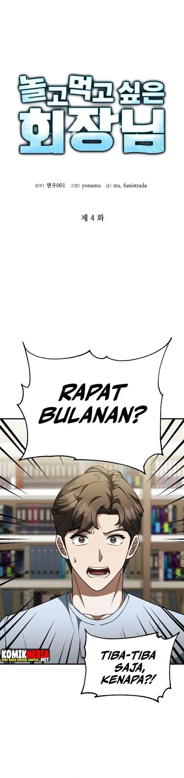 The Chairman Who Just Wants to Slack Off Chapter 4