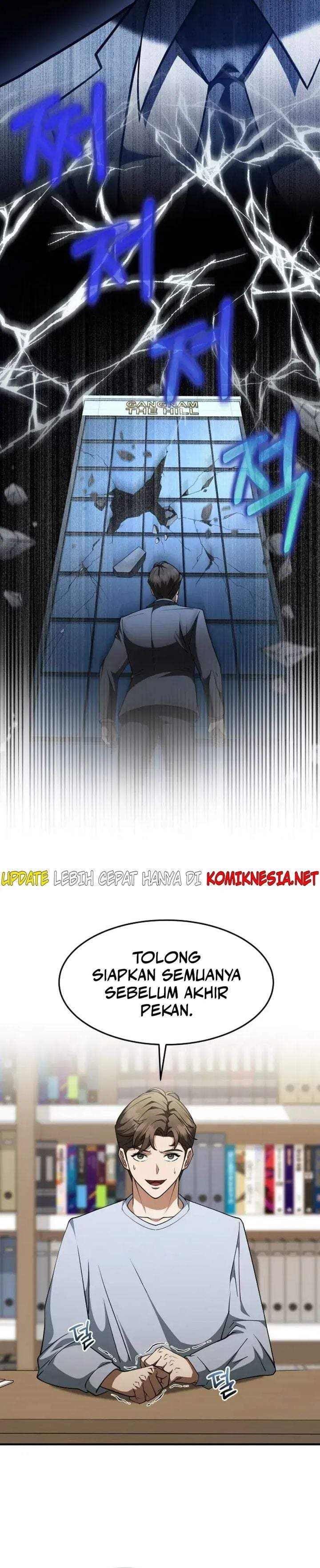 The Chairman Who Just Wants to Slack Off Chapter 4