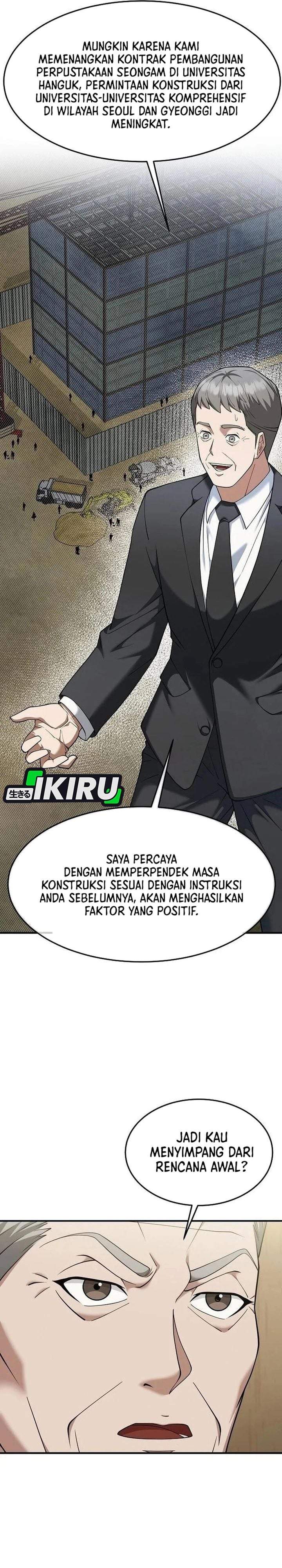 The Chairman Who Just Wants to Slack Off Chapter 8