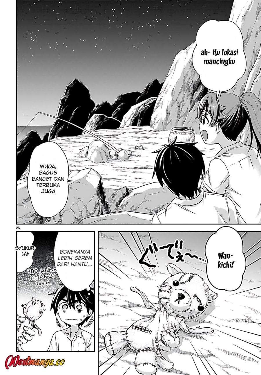 Isekai Yurutto Survival Seikatsu: Gakkou no Minna to Isekai no Mujintou ni Tenishitakedo Ore Dake Rakushou desu Chapter 39