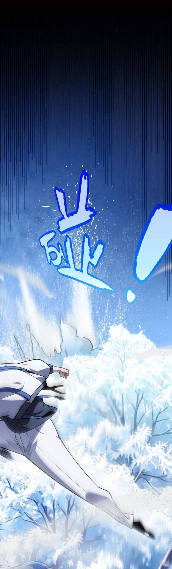 Starting with a Mythic Talent, I Cut Down Gods! Chapter 37