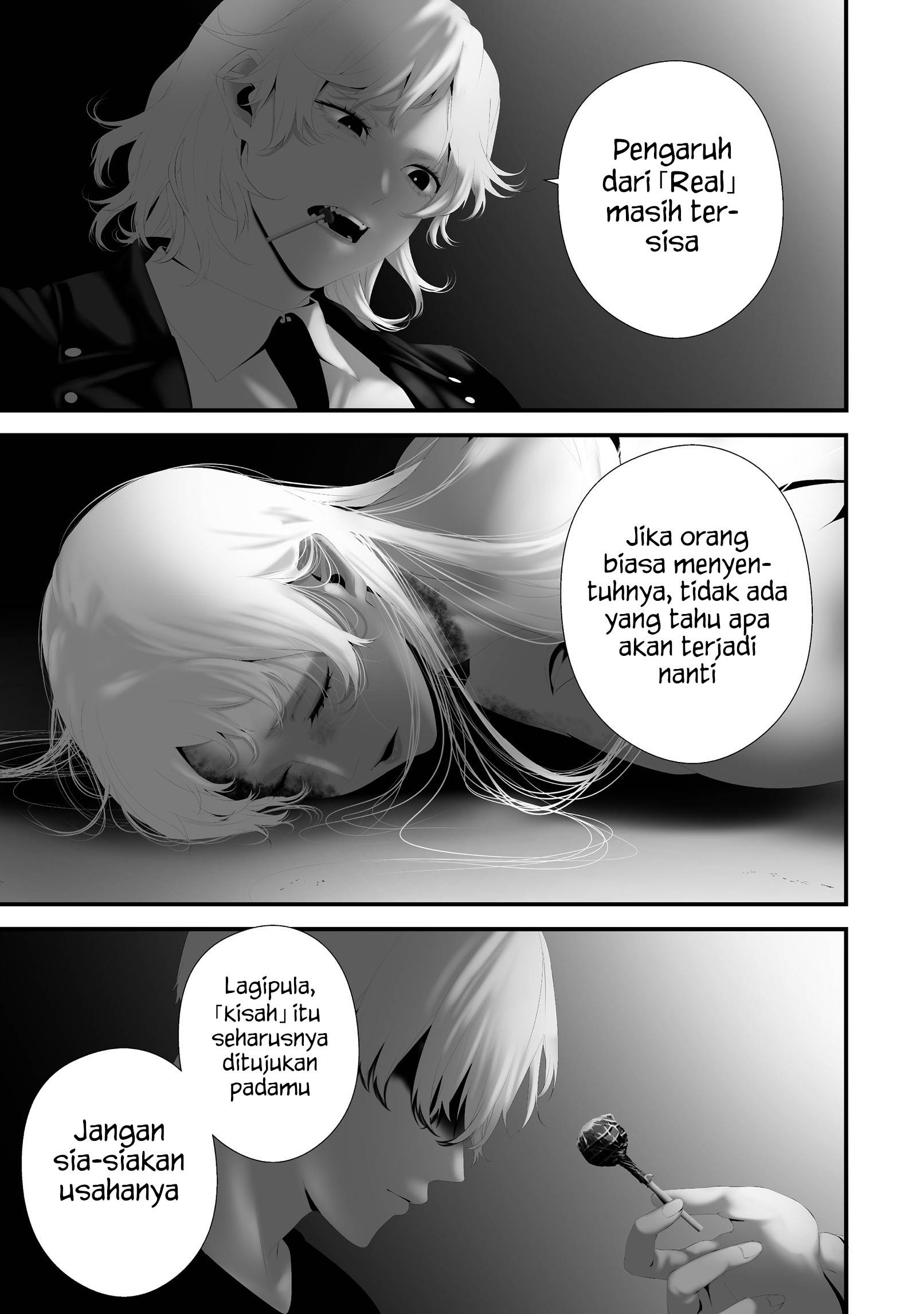 Hachigatsu Kokonoka Boku wa Kimi ni Kuwareru. Chapter 42