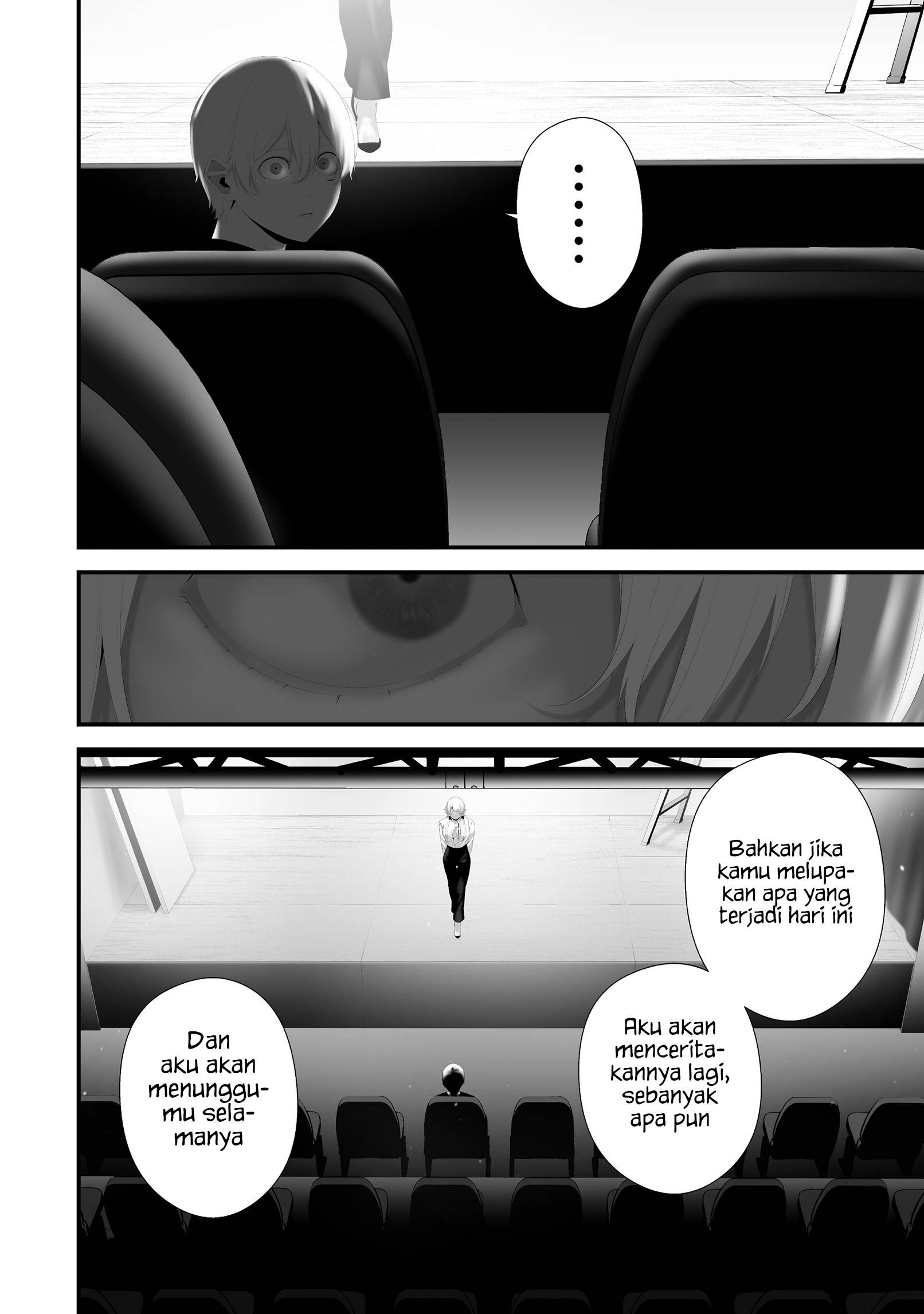 Hachigatsu Kokonoka Boku wa Kimi ni Kuwareru. Chapter 42