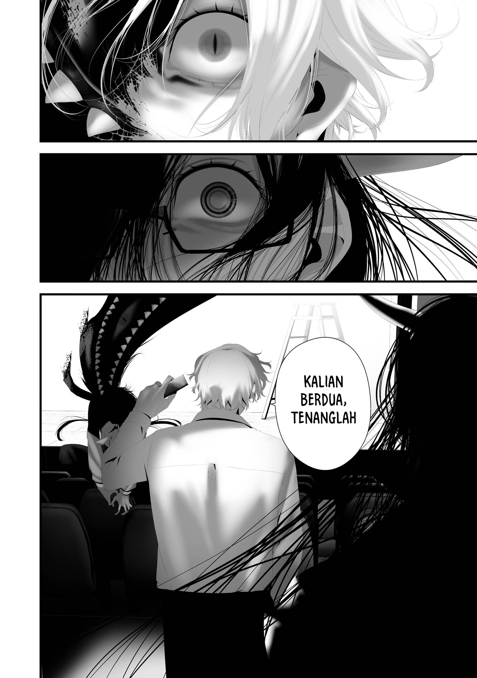 Hachigatsu Kokonoka Boku wa Kimi ni Kuwareru. Chapter 42