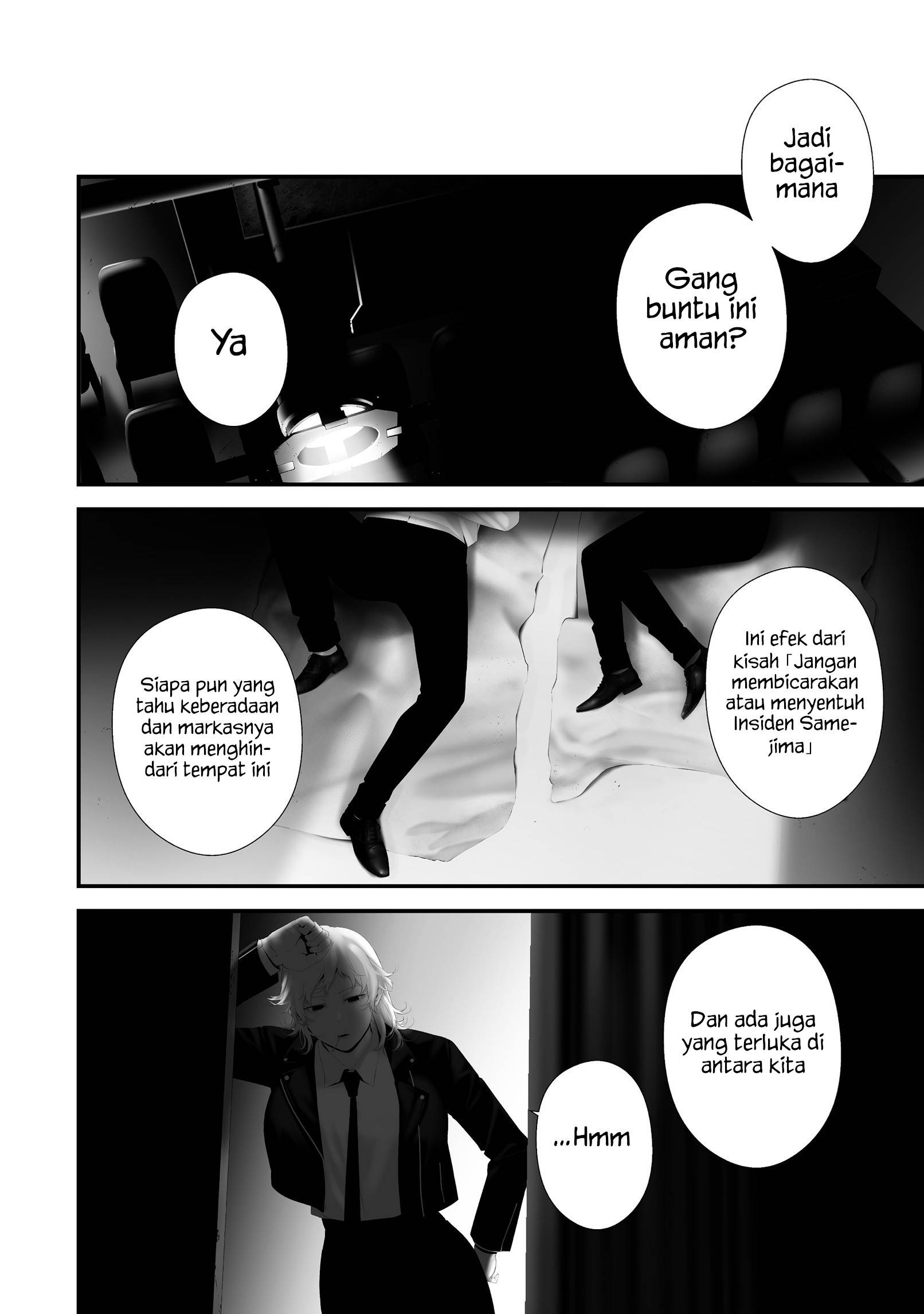 Hachigatsu Kokonoka Boku wa Kimi ni Kuwareru. Chapter 42