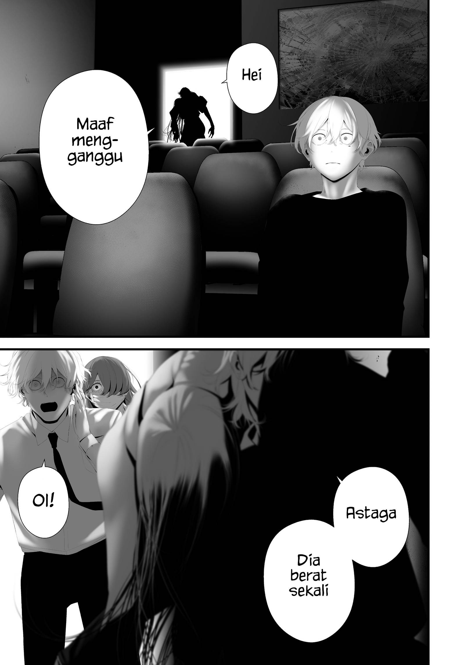Hachigatsu Kokonoka Boku wa Kimi ni Kuwareru. Chapter 42