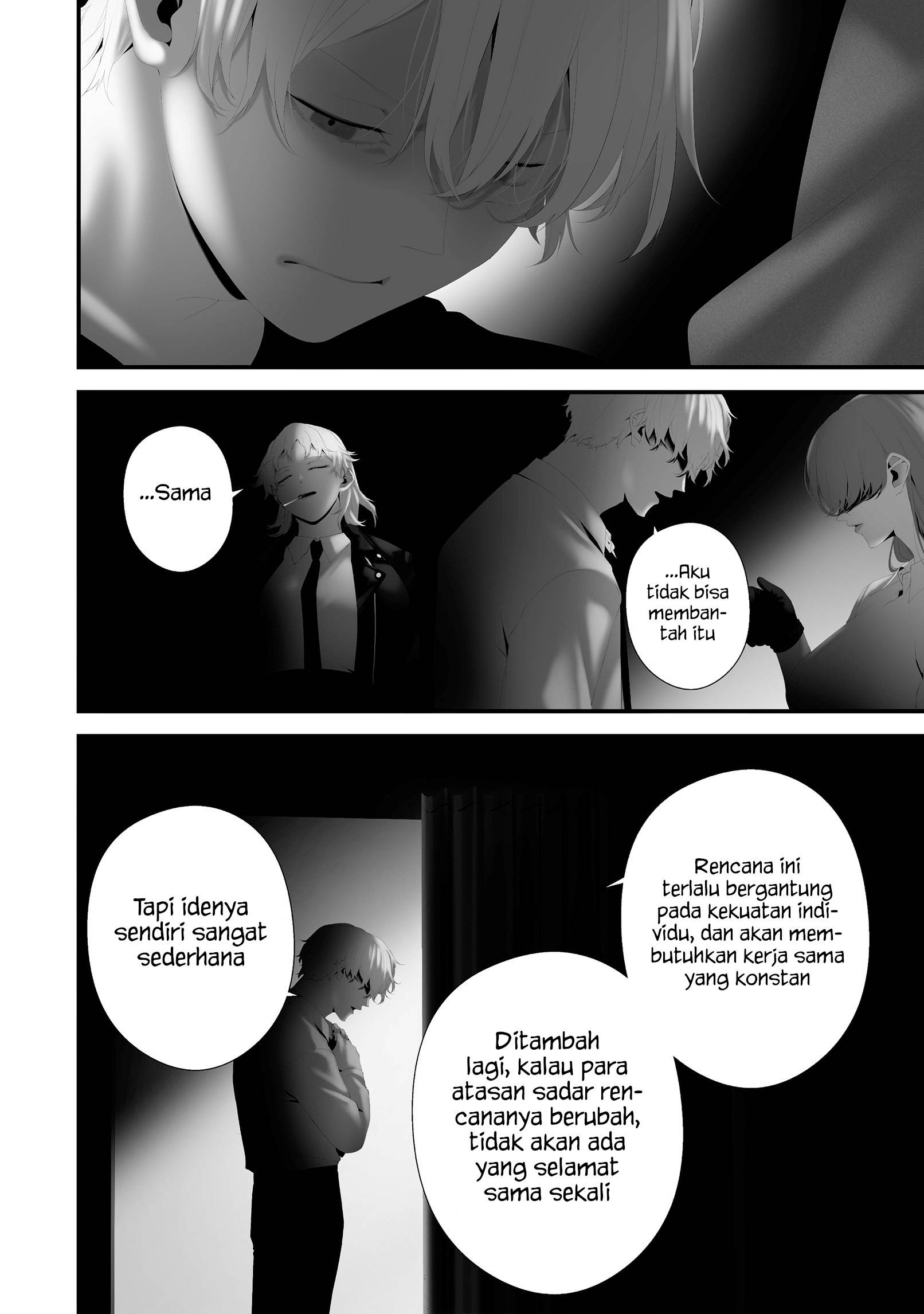 Hachigatsu Kokonoka Boku wa Kimi ni Kuwareru. Chapter 43