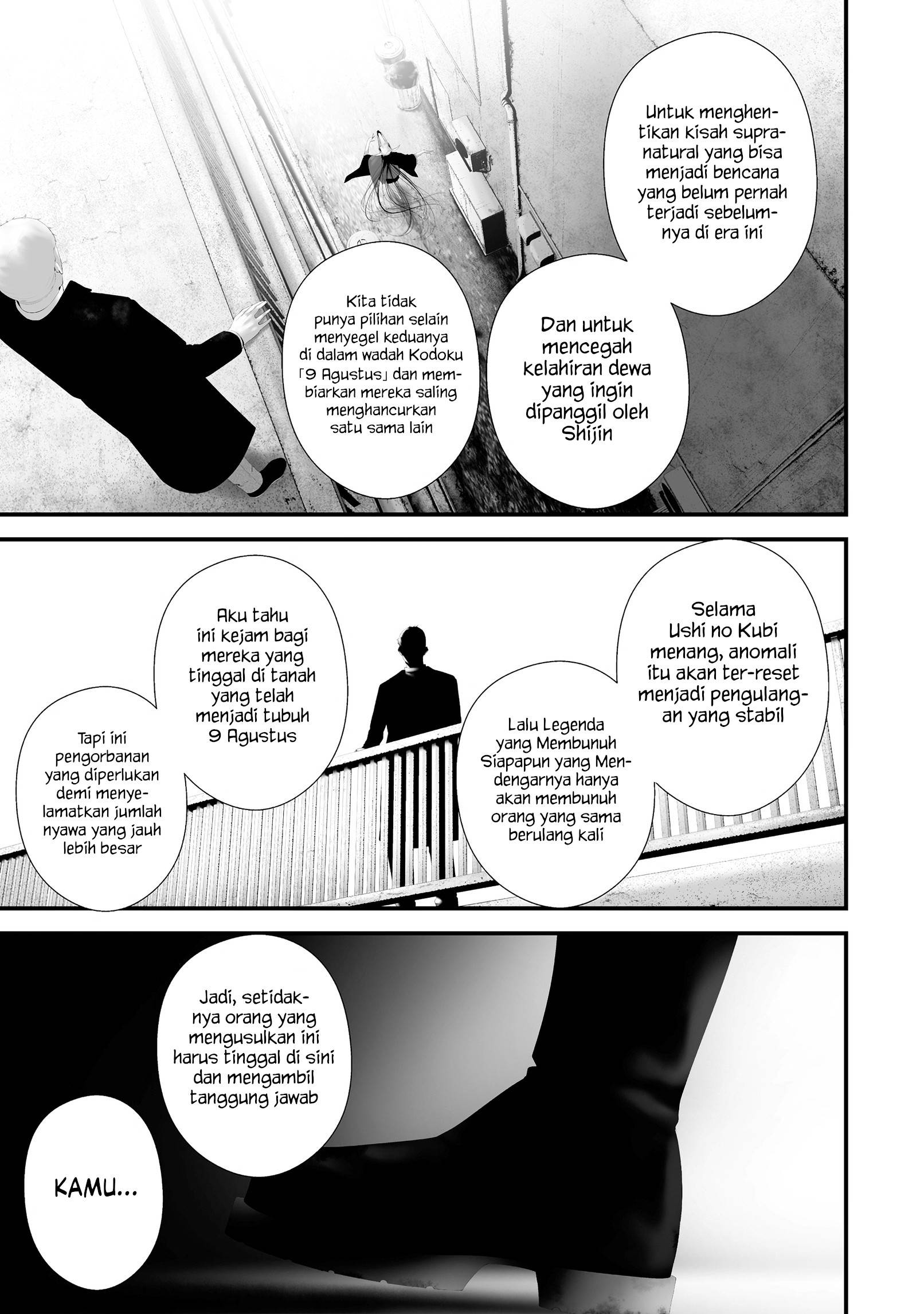 Hachigatsu Kokonoka Boku wa Kimi ni Kuwareru. Chapter 43