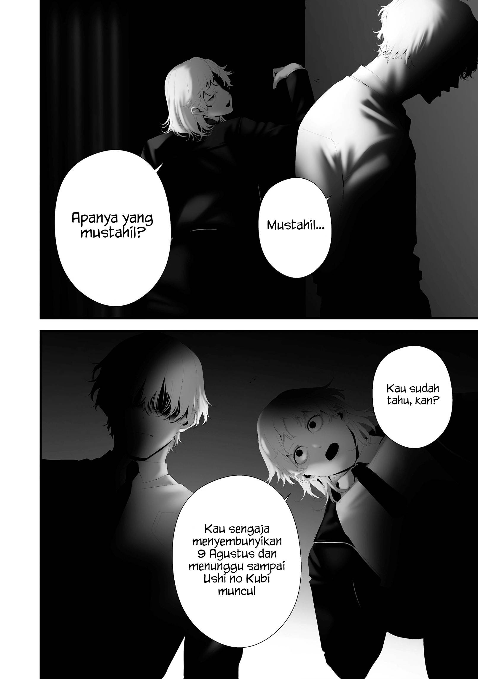 Hachigatsu Kokonoka Boku wa Kimi ni Kuwareru. Chapter 43