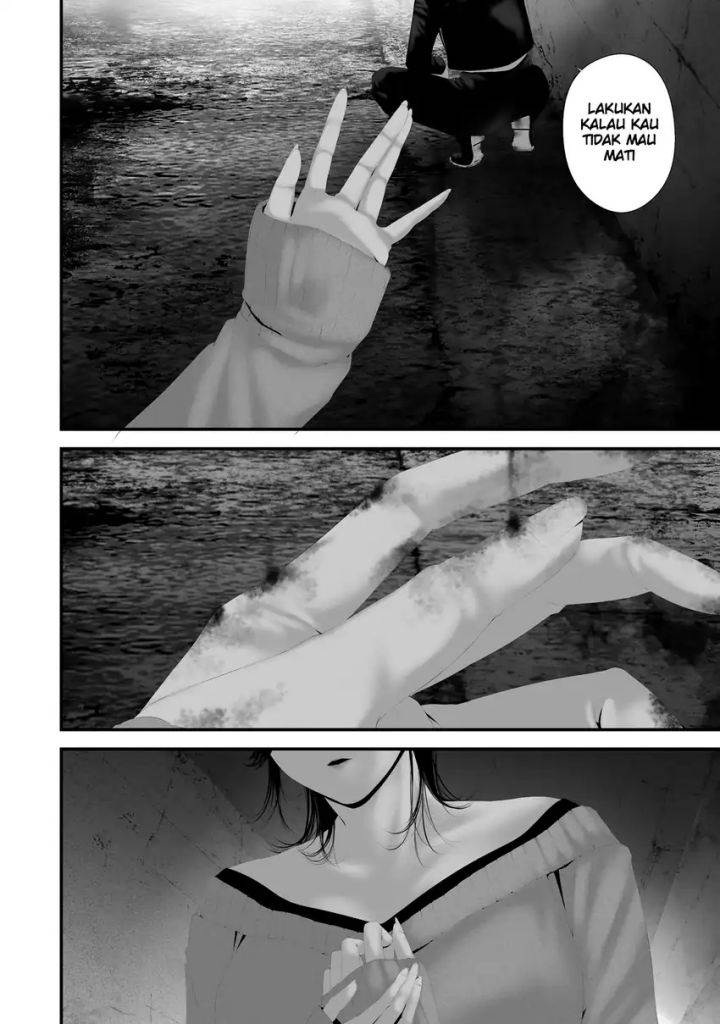 Hachigatsu Kokonoka Boku wa Kimi ni Kuwareru. Chapter 44