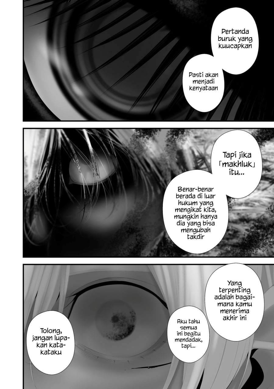 Hachigatsu Kokonoka Boku wa Kimi ni Kuwareru. Chapter 45