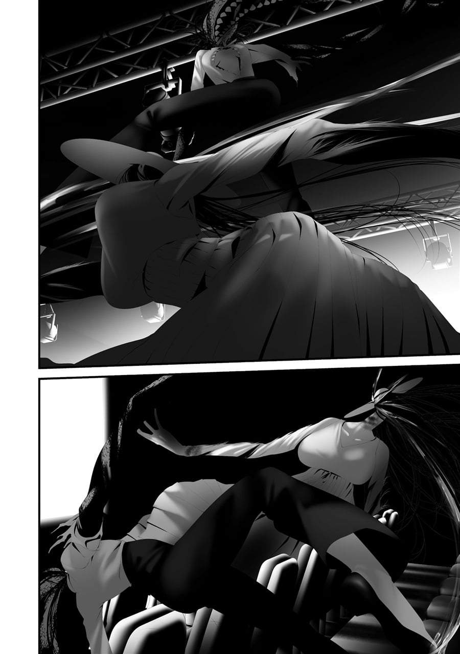 Hachigatsu Kokonoka Boku wa Kimi ni Kuwareru. Chapter 46