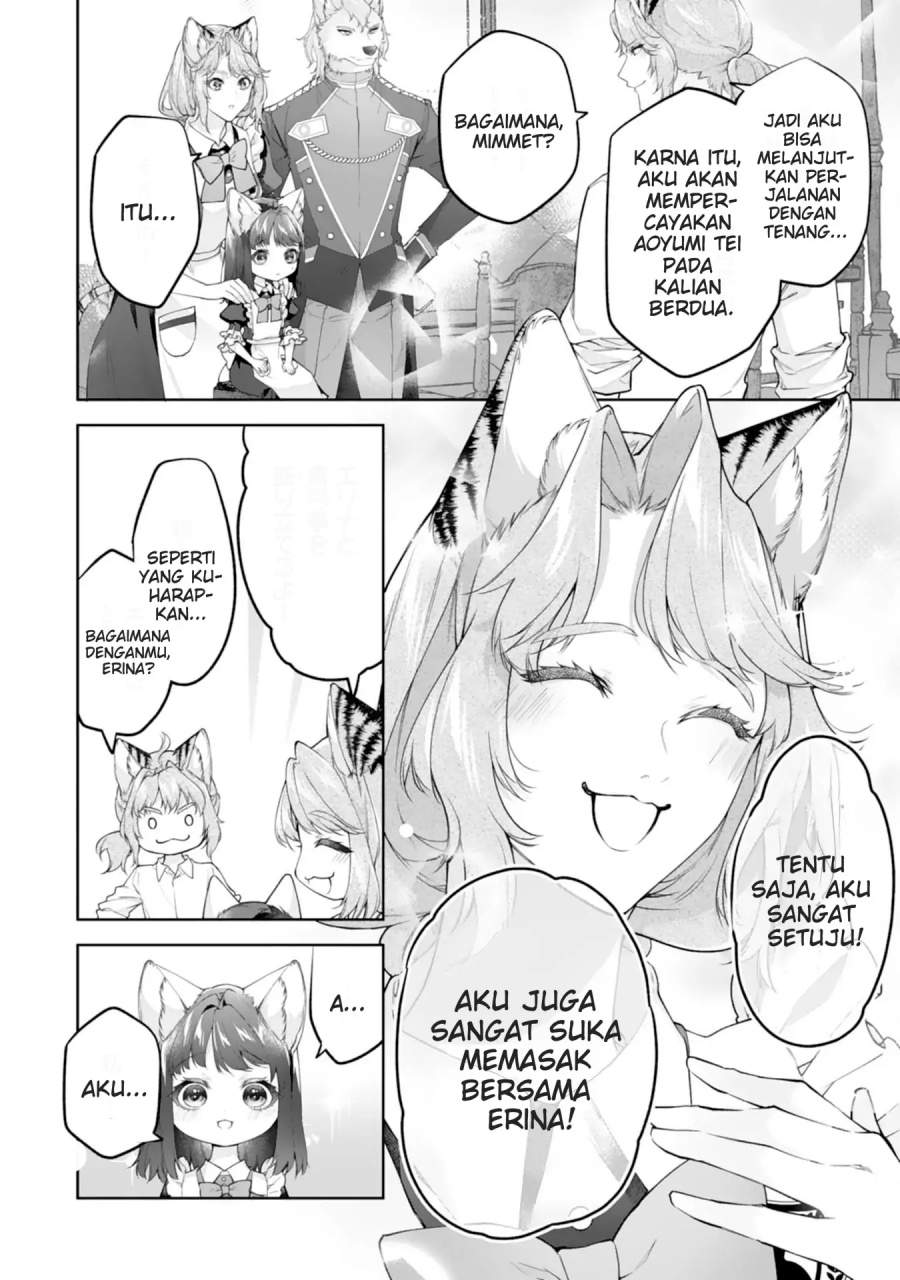 Neko Neko Youjo no Aijou Gohan ~Isekai de Mofumofu-tachi ni Ryouri wo Tsukurimasu!~ Chapter 13
