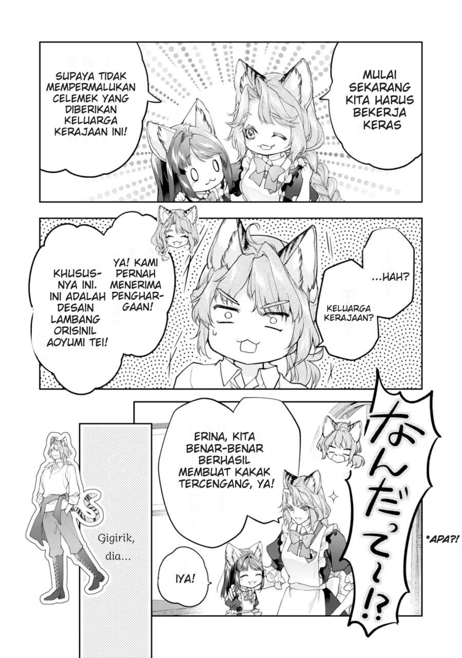 Neko Neko Youjo no Aijou Gohan ~Isekai de Mofumofu-tachi ni Ryouri wo Tsukurimasu!~ Chapter 13