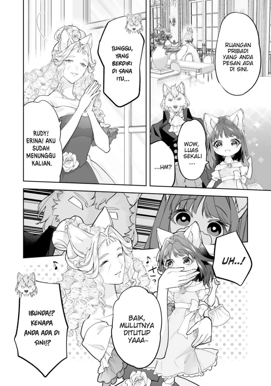 Neko Neko Youjo no Aijou Gohan ~Isekai de Mofumofu-tachi ni Ryouri wo Tsukurimasu!~ Chapter 14