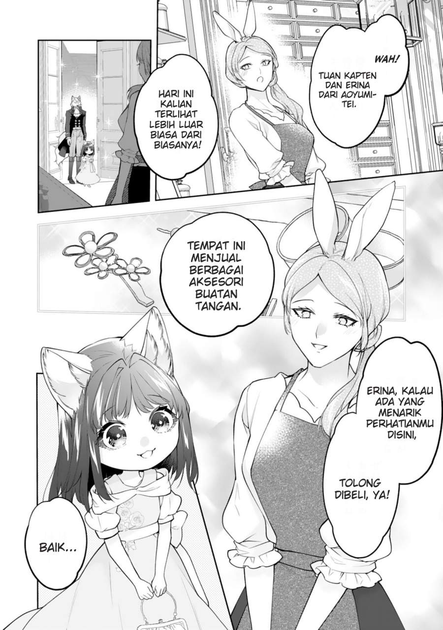 Neko Neko Youjo no Aijou Gohan ~Isekai de Mofumofu-tachi ni Ryouri wo Tsukurimasu!~ Chapter 14