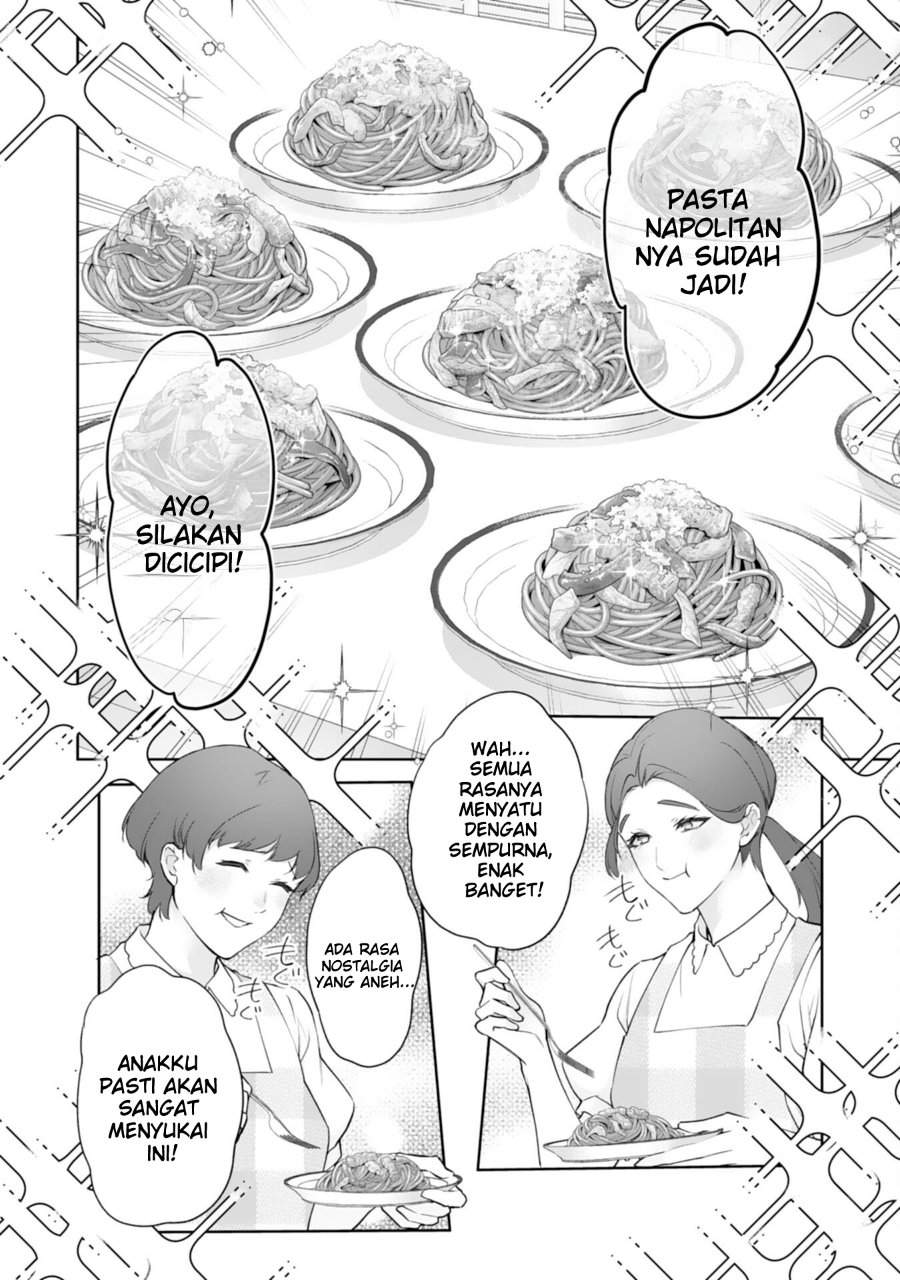Neko Neko Youjo no Aijou Gohan ~Isekai de Mofumofu-tachi ni Ryouri wo Tsukurimasu!~ Chapter 15