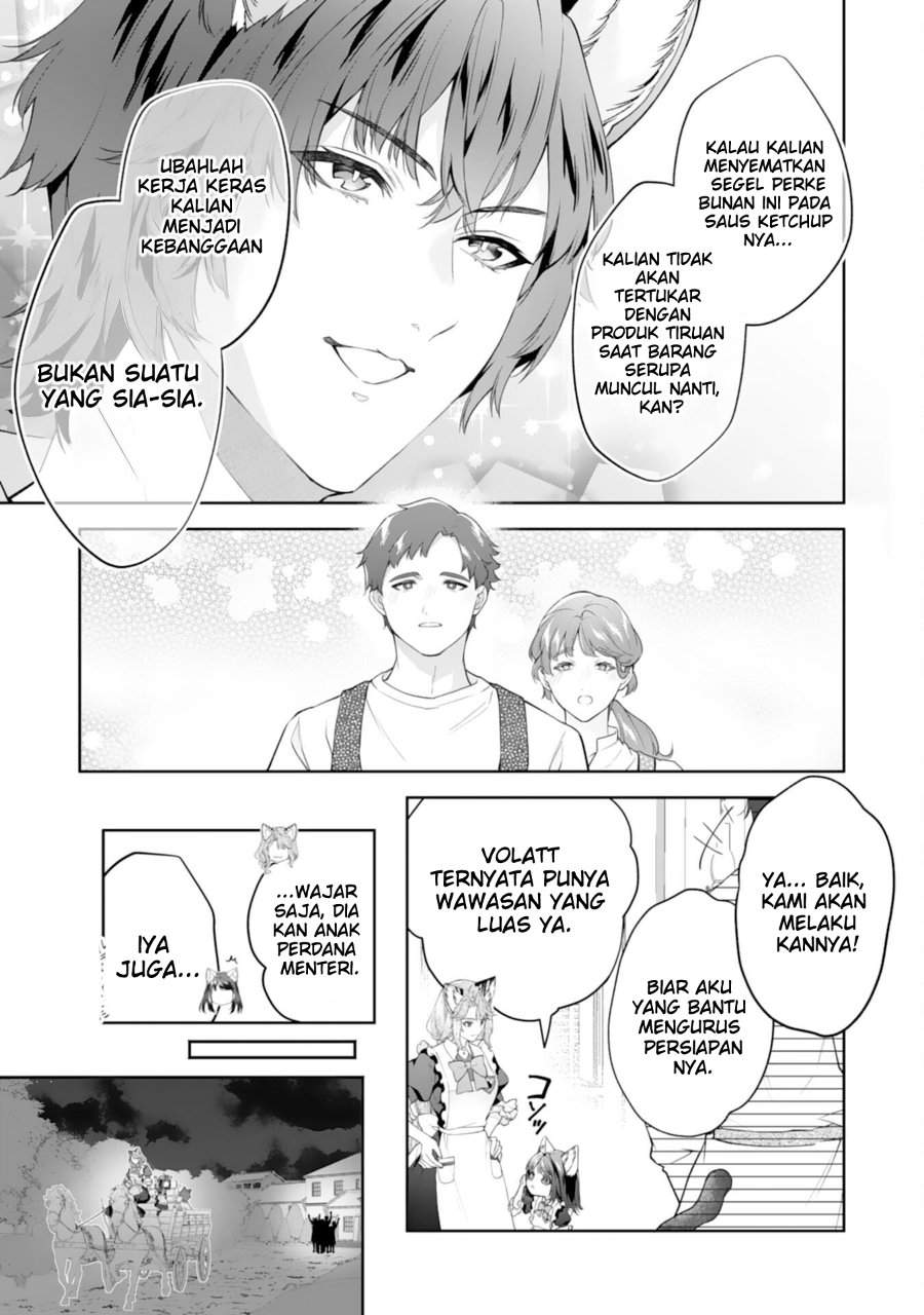 Neko Neko Youjo no Aijou Gohan ~Isekai de Mofumofu-tachi ni Ryouri wo Tsukurimasu!~ Chapter 15