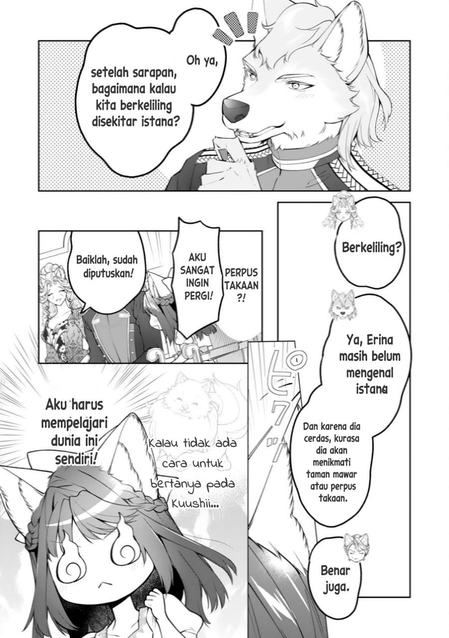 Neko Neko Youjo no Aijou Gohan ~Isekai de Mofumofu-tachi ni Ryouri wo Tsukurimasu!~ Chapter 16