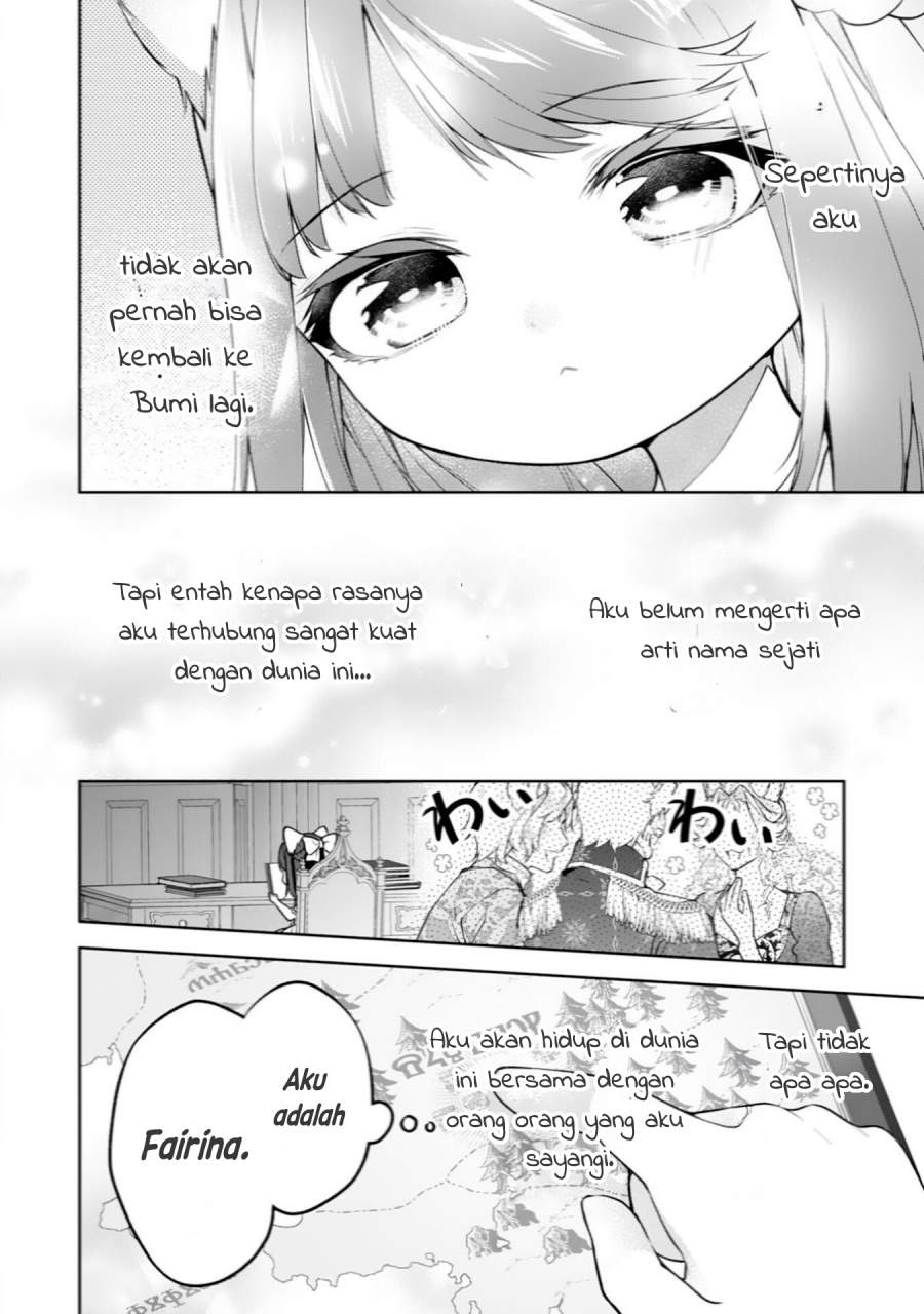 Neko Neko Youjo no Aijou Gohan ~Isekai de Mofumofu-tachi ni Ryouri wo Tsukurimasu!~ Chapter 16