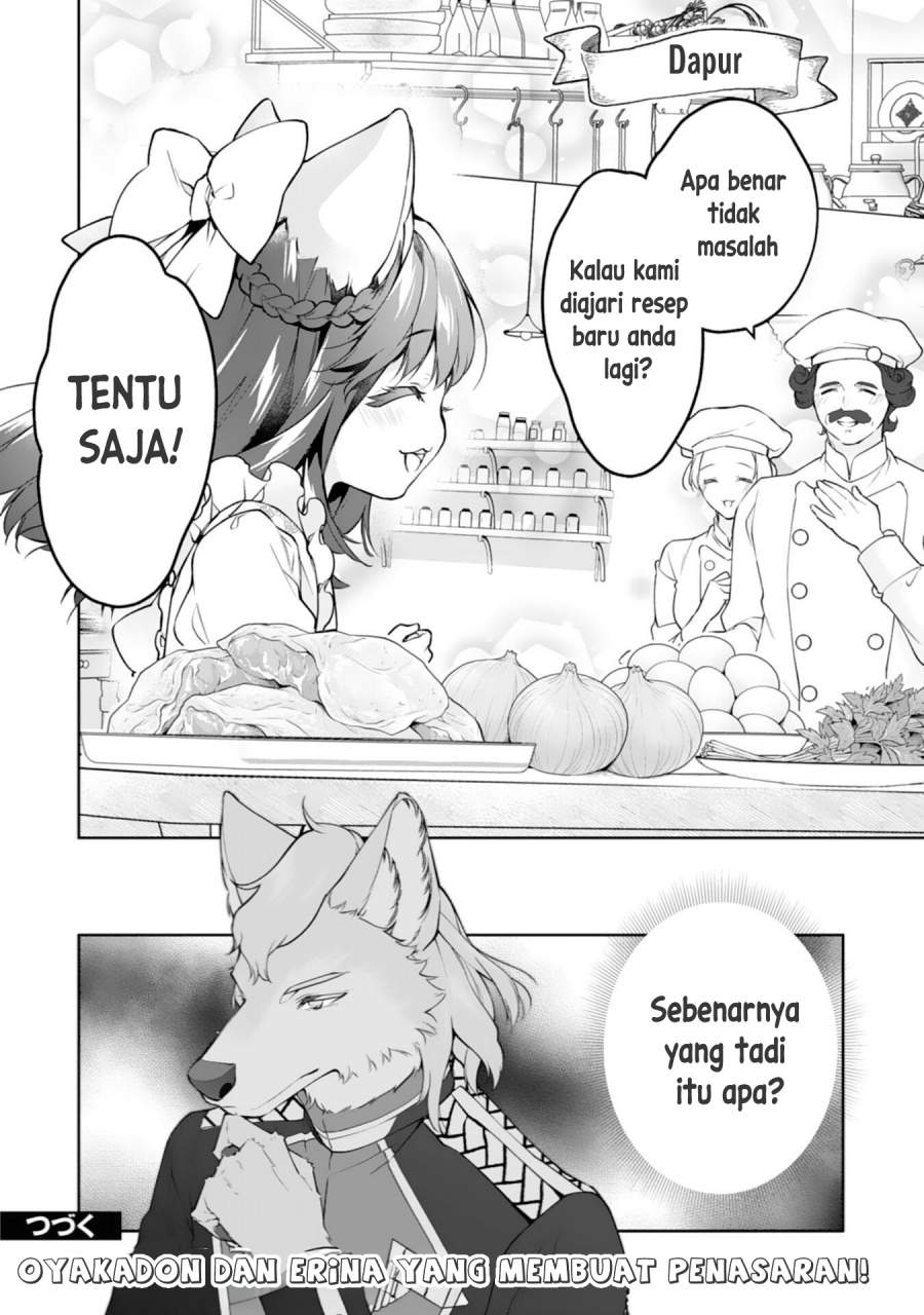 Neko Neko Youjo no Aijou Gohan ~Isekai de Mofumofu-tachi ni Ryouri wo Tsukurimasu!~ Chapter 16