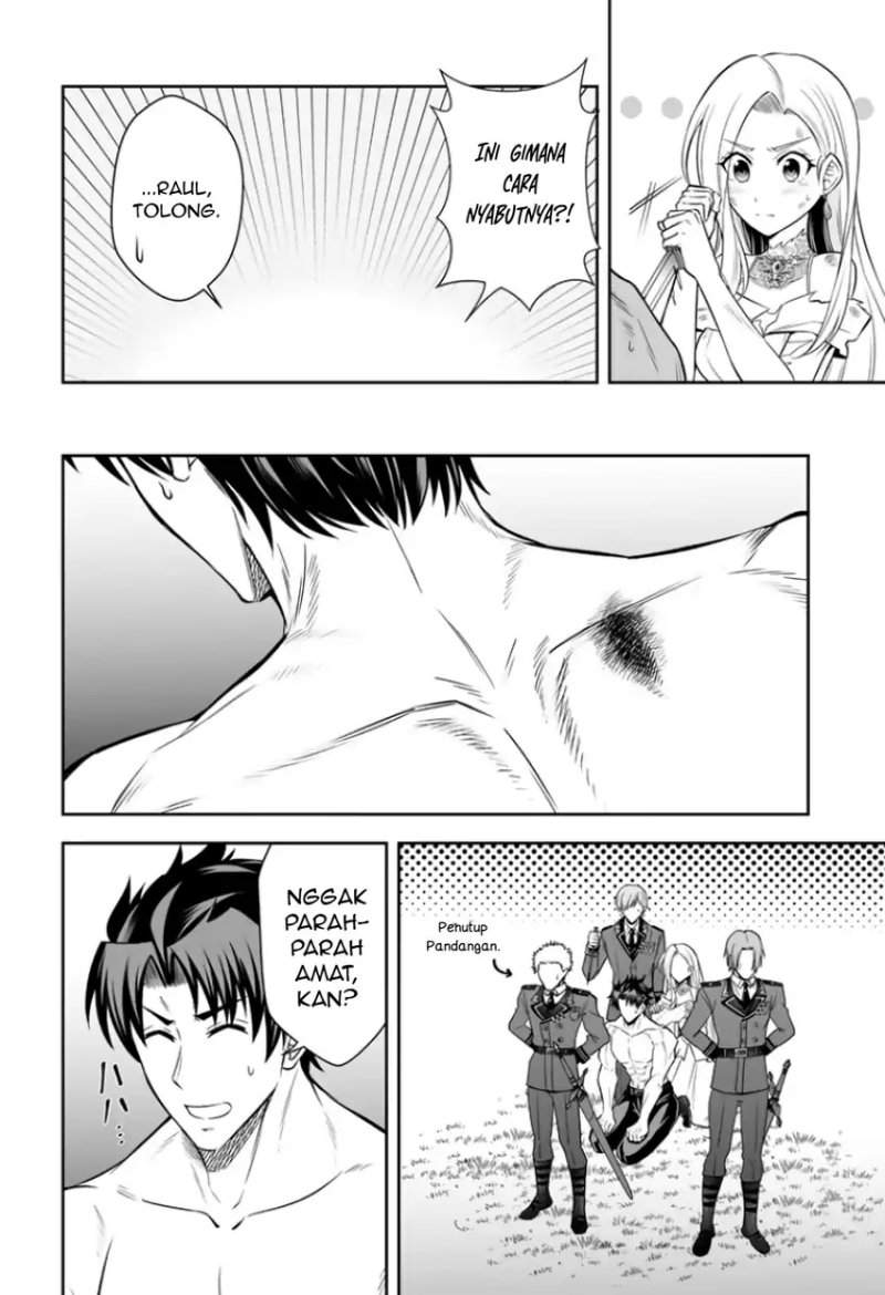 Rinkoku kara Kita Yome ga Kawaisugite Doushiyou Chapter 19
