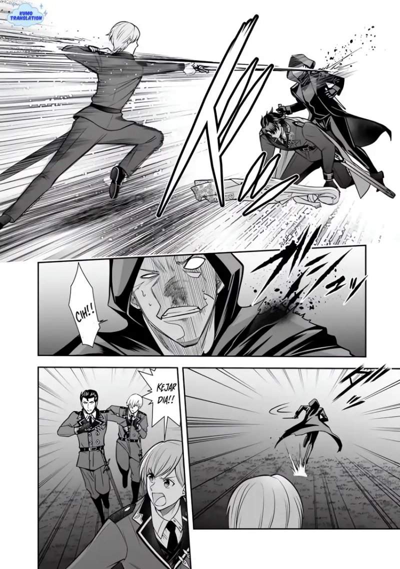 Rinkoku kara Kita Yome ga Kawaisugite Doushiyou Chapter 19