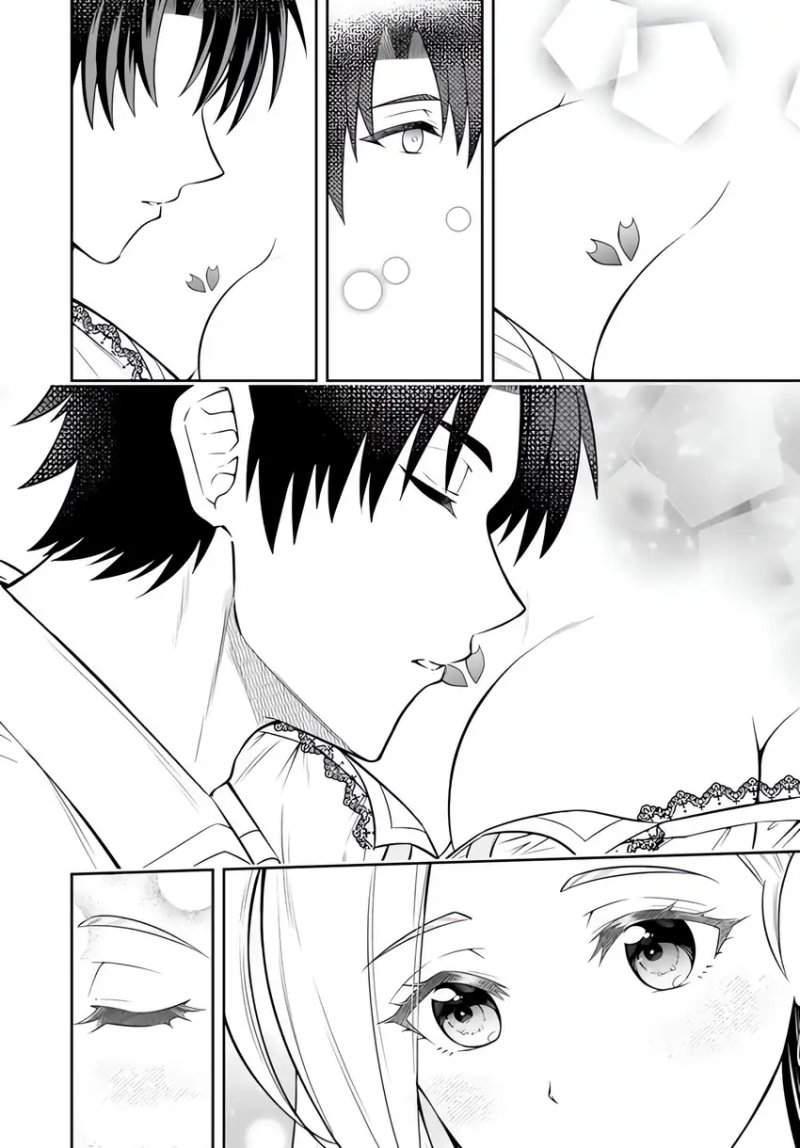 Rinkoku kara Kita Yome ga Kawaisugite Doushiyou Chapter 19