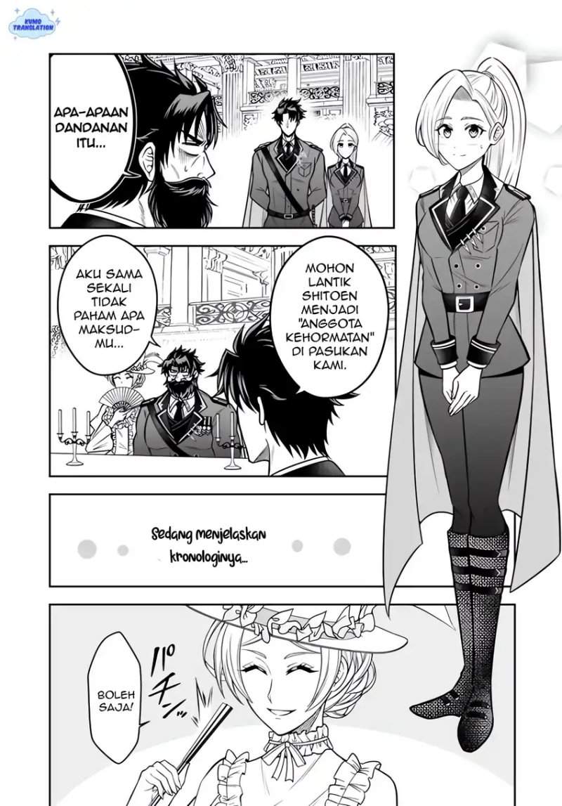 Rinkoku kara Kita Yome ga Kawaisugite Doushiyou Chapter 19