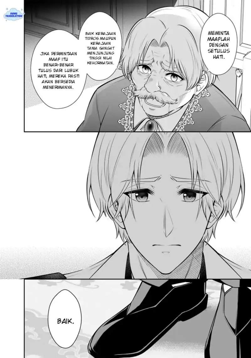Rinkoku kara Kita Yome ga Kawaisugite Doushiyou Chapter 20