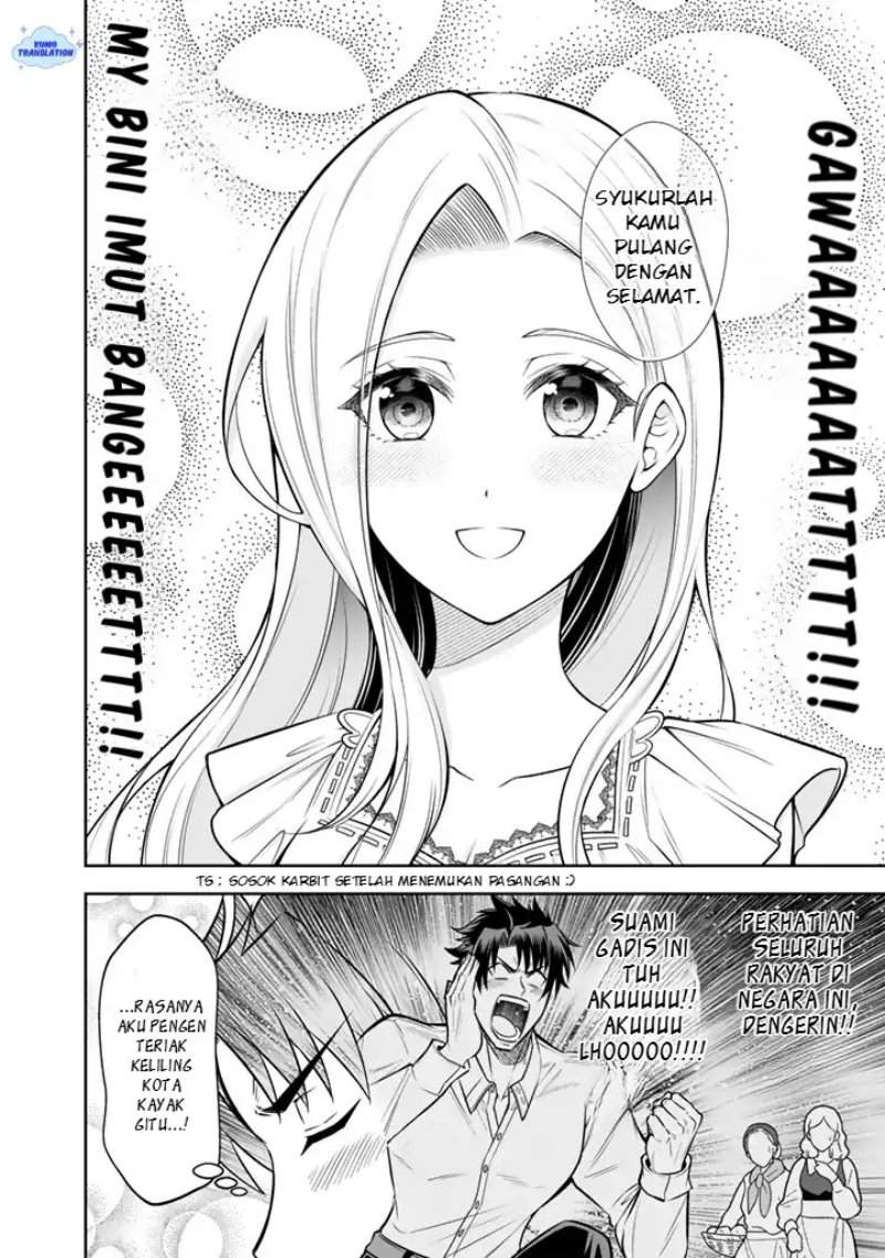 Rinkoku kara Kita Yome ga Kawaisugite Doushiyou Chapter 20