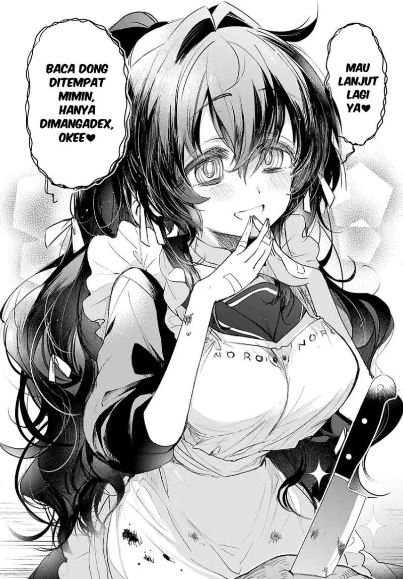 Rinkoku kara Kita Yome ga Kawaisugite Doushiyou Chapter 20