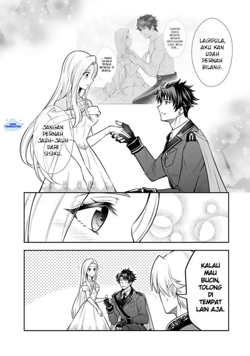 Rinkoku kara Kita Yome ga Kawaisugite Doushiyou Chapter 20