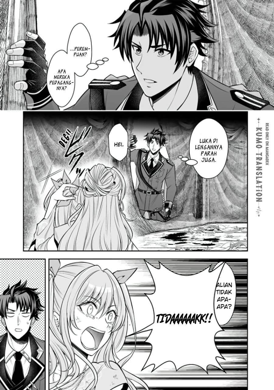 Rinkoku kara Kita Yome ga Kawaisugite Doushiyou Chapter 21