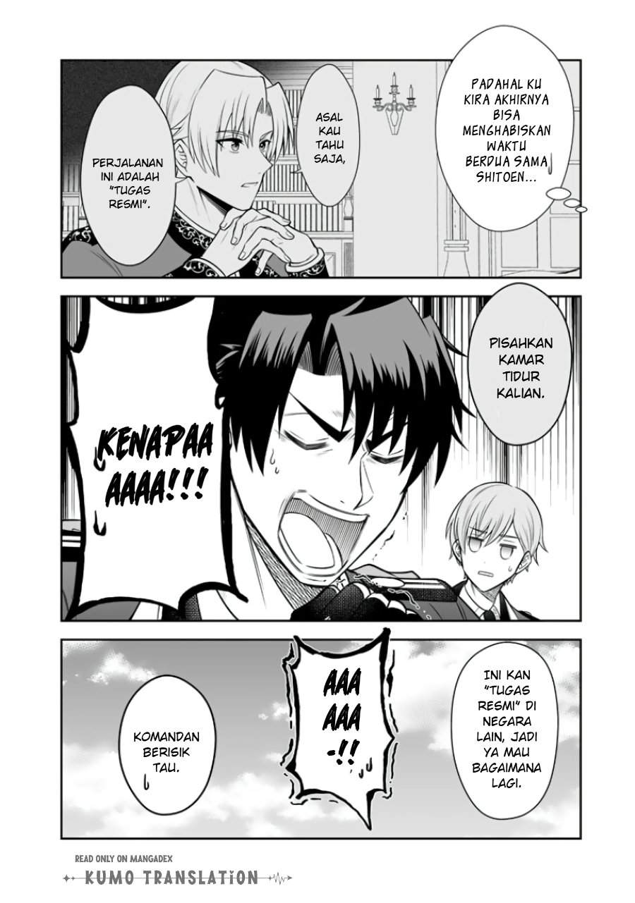 Rinkoku kara Kita Yome ga Kawaisugite Doushiyou Chapter 21