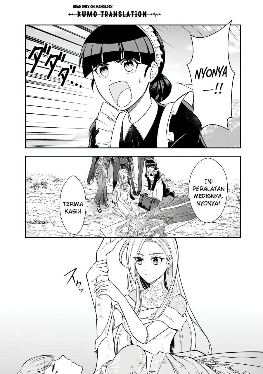 Rinkoku kara Kita Yome ga Kawaisugite Doushiyou Chapter 22